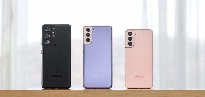 Galaxy-S21_series_pinkvioletblack_crop.jpg