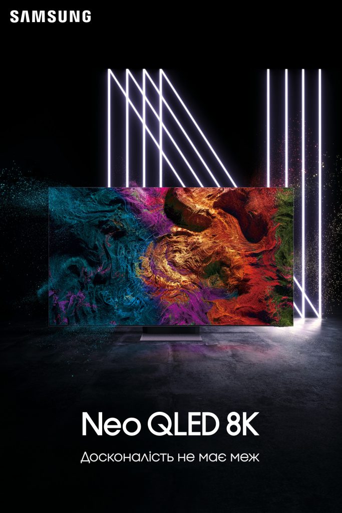 Samsung Electronics оголошує про початок продажів телевізорів Neo QLED ...
