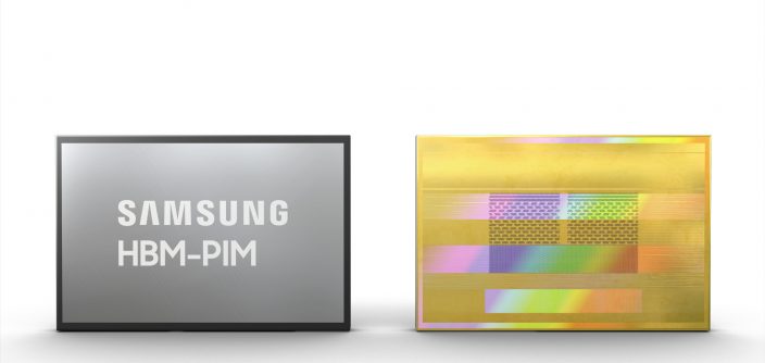 HBM-PIM1.jpg