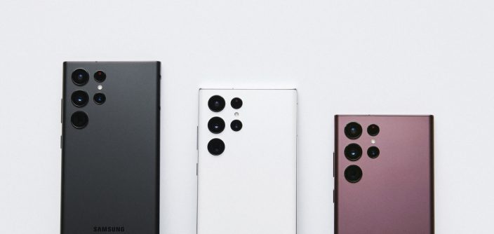 Samsung_Galaxy-S22-Ultra-e1644425363413.jpg