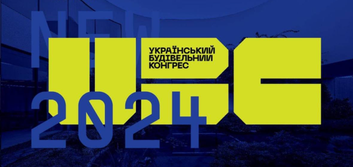 «One Samsung» – рішення та інновації для бізнесу: Samsung Electronics ...