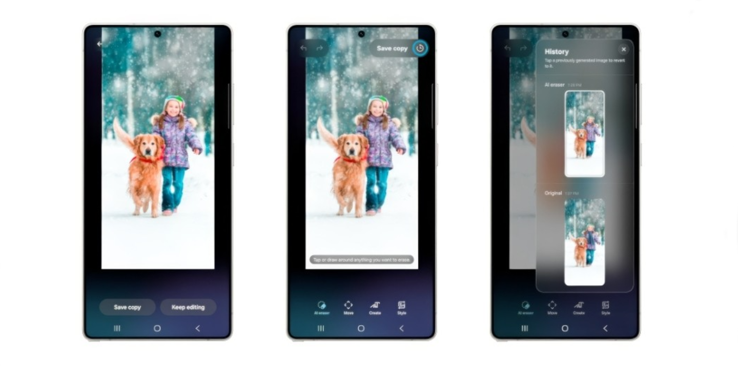 Samsung запускає бета-версію One UI 8.5 для ще зручнішого користування