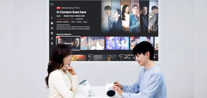 Samsung представляє The Freestyle+ напередодні CES 2026: демонструємо розумний портативний проєктор з АІ