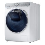 Samsung_QuickDrive_3-1-e1504086206573.jpg