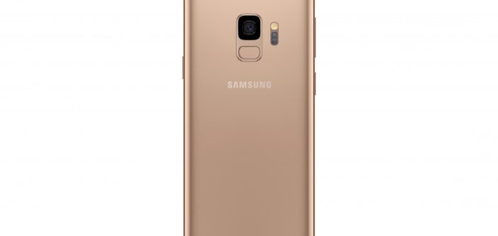 Galaxy-S9_Sunrise-Gold_4-e1526463124400.jpg