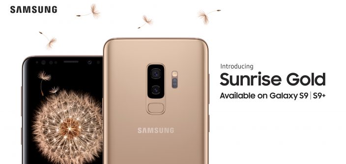 GalaxyS9_Sunrise-Gold_KV-e1526463149320.jpg