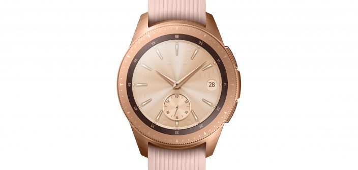 Samsung-Galaxy-Watch_Rose-Gold-e1542717566907.jpg