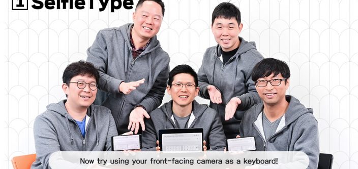 CES-2020_C-Lab-Inside_main_1-SelfieType.jpg