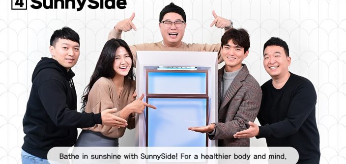 CES-2020_C-Lab-Inside_main_4-SunnySide.jpg
