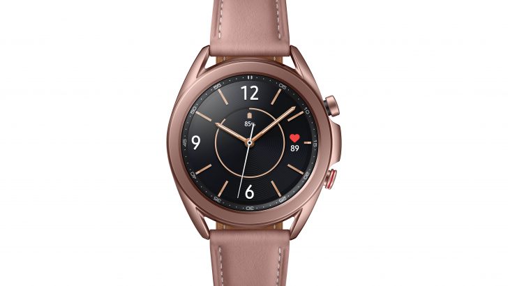 Galaxy-Watch3-Mystic-Bronze-Front-e1598952117825.jpg