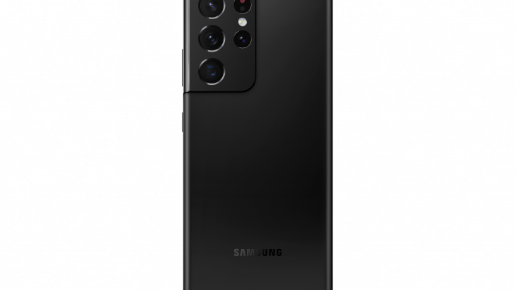 sm-g998_s21ultra_phantom-black_back_201110-e1610635825816.png