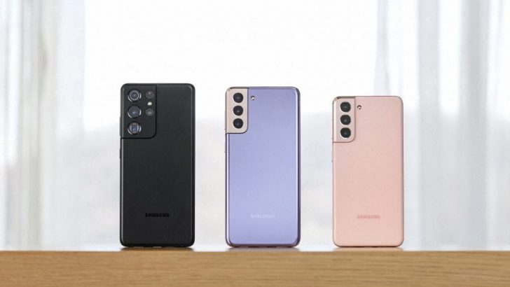 Galaxy-S21_series_pinkvioletblack-e1612538765864.jpg