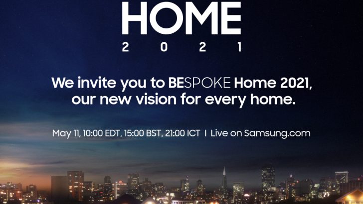 Bespoke-Global-Media-Day_Invitation_preview-1.jpg