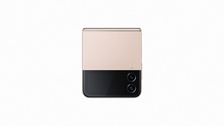 020_product_galaxy_zflip4_pinkgold_folded_front.jpg