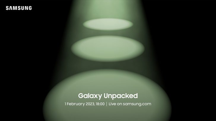 120201728_Samsung_Unpacked_invite_.jpg