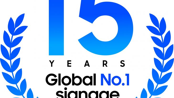Signage-Global-No.1-Logo-3.jpg