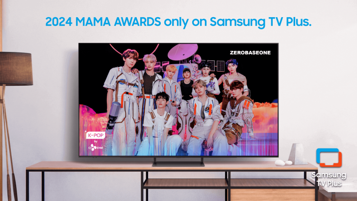 Samsung-TV-Plus_MAMA-Awards.png
