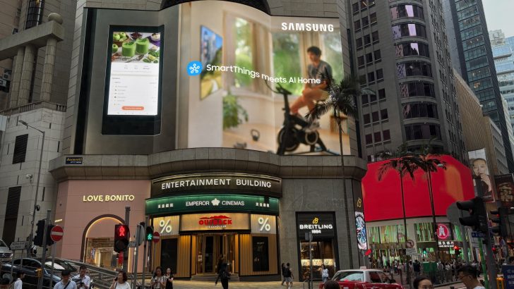 Samsung-AI-Home_Hongkong.jpg