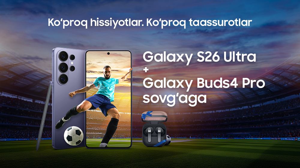 Samsung Jahon Chempionati munosabatida taklif