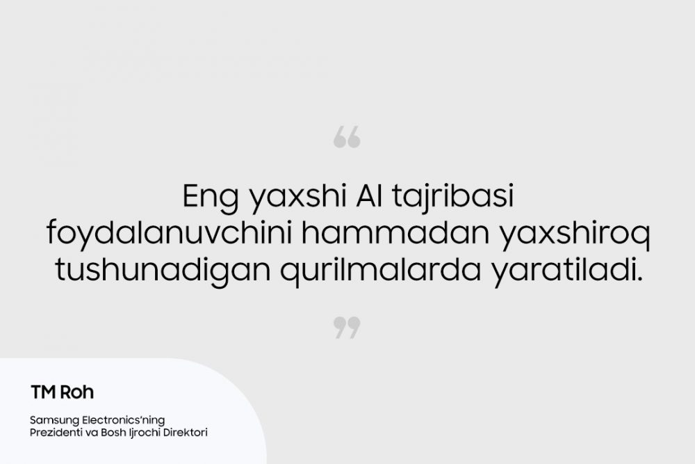 TM Roh - sun'iy intellekt sizni tushunishi kerak