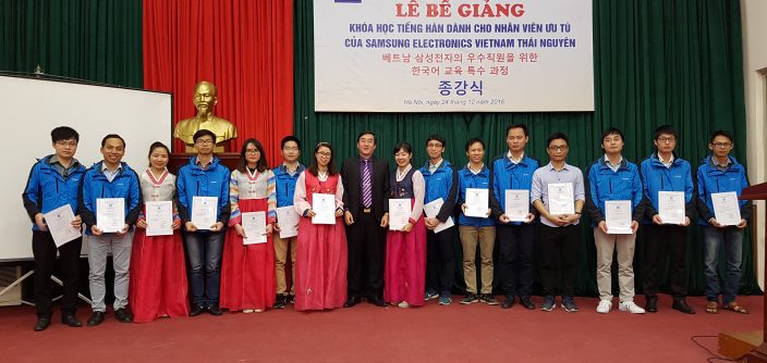 20161224_165315.jpg