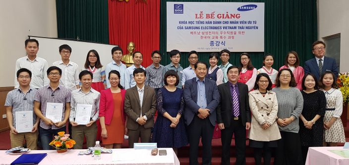 20161224_171234.jpg