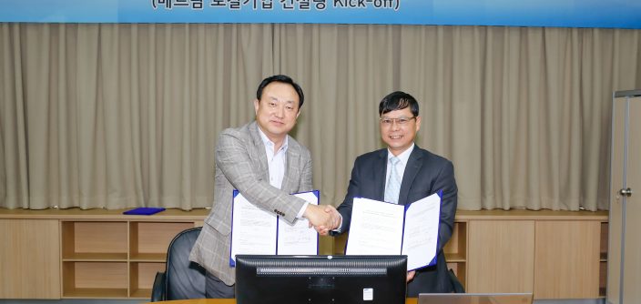 25A9937.jpg