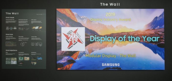 The-Wall-SID-Display-of-the-year_thumb728.jpg