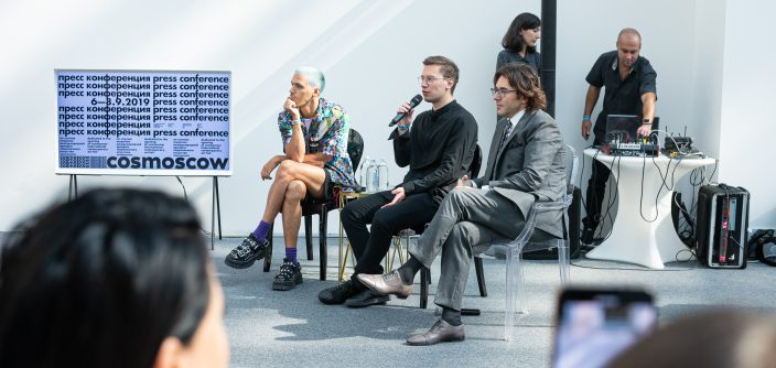 Cosmocow-2019_3.jpg