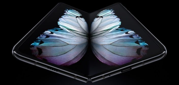 Galaxy-Fold_Black_1P.jpg