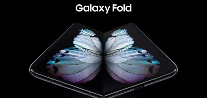 Galaxy-Fold_Black_2P.jpg