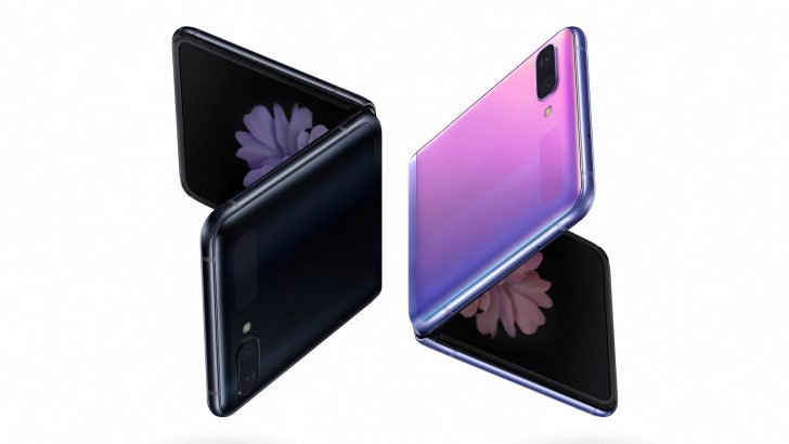 galaxy-z-flip_combo-kv_2p_rgb_200106.jpg