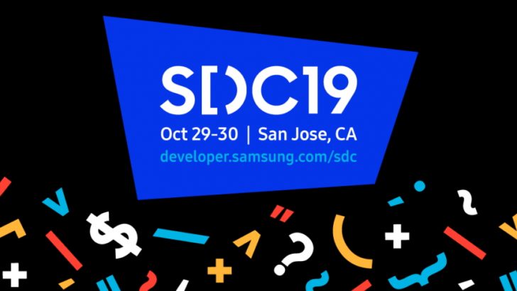 SDC19-Announcement-Press-Release_main.jpg