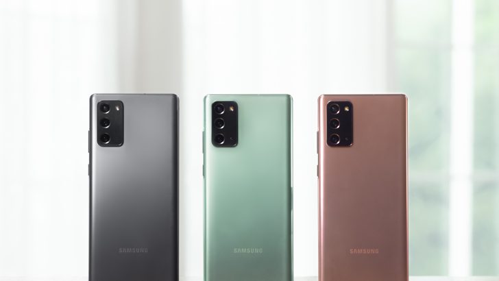 Galaxy-Note20-Series-1.jpg