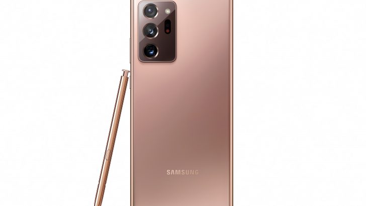 Galaxy-Note20-Ultra_Back_Mystic-Bronze-1.jpg