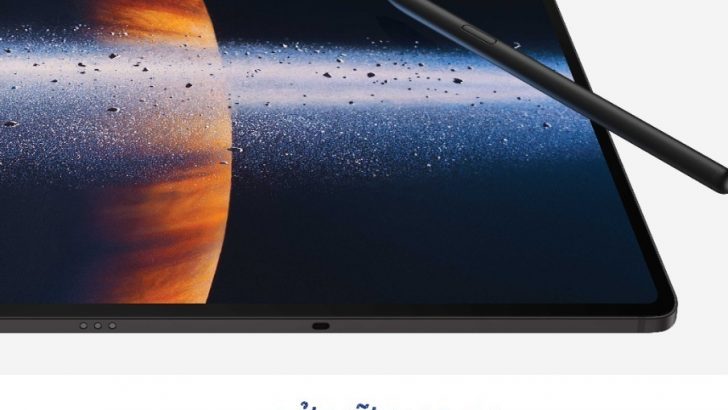 GalaxyTabS8.jpg