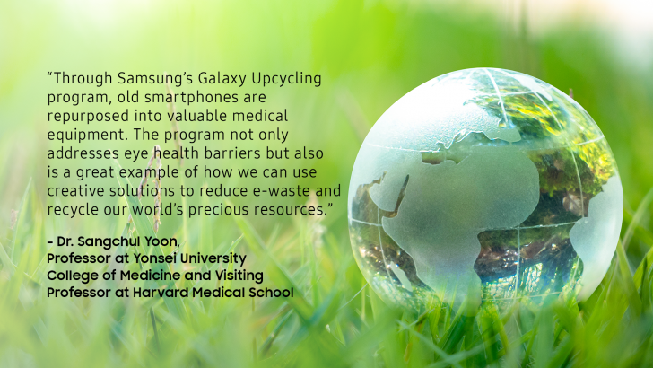 Galaxy-Upcycling_Quote-Card_OA.png