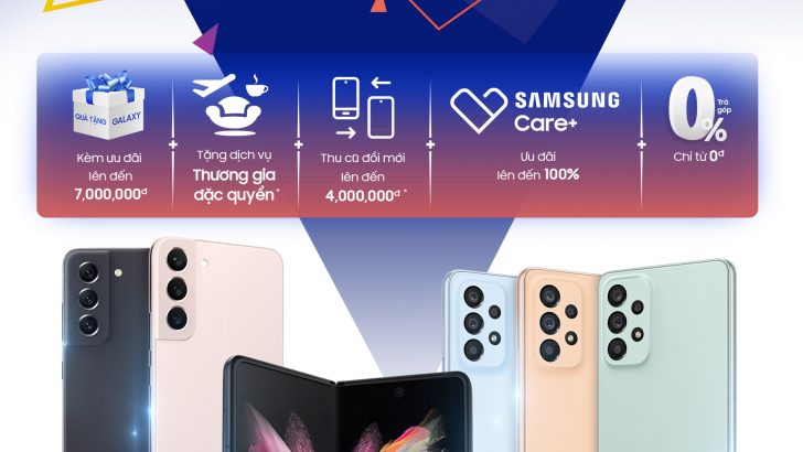 Megasale6.jpg