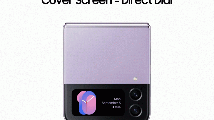 06_Cover_Screen.gif