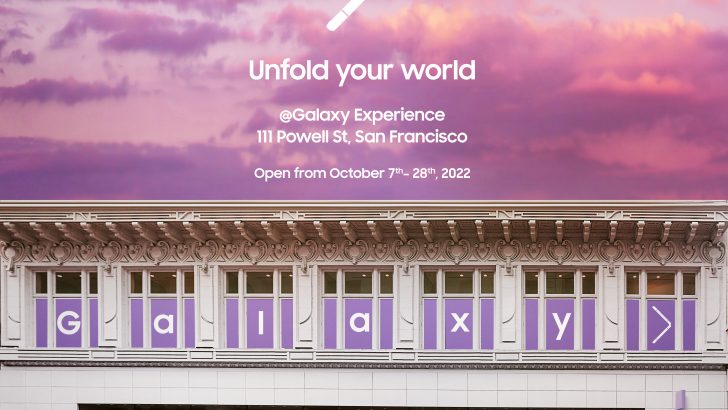 Galaxy-Experience-San-Francisco.jpg