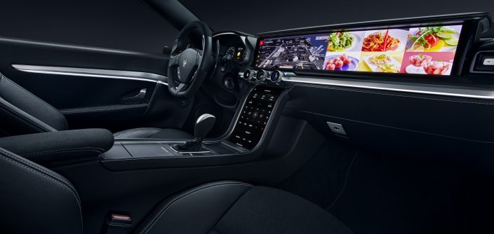 Digital-Cockpit-2.jpg