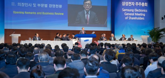 Samsung-Electronics-Holds-Annual-General-Meeting-of-Shareholders_main3.jpg