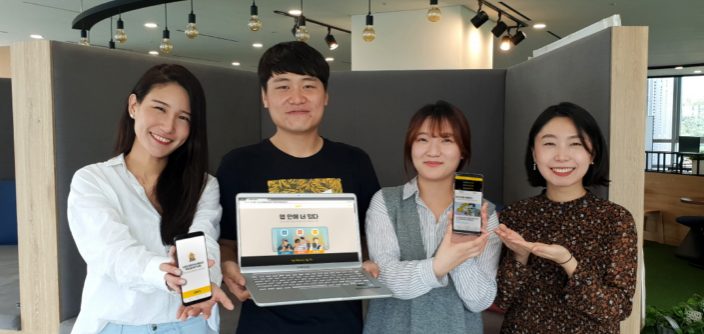 Three-New-Projects-Spin-Off-from-Samsung-Electronics-C-Lab-_main3.jpg