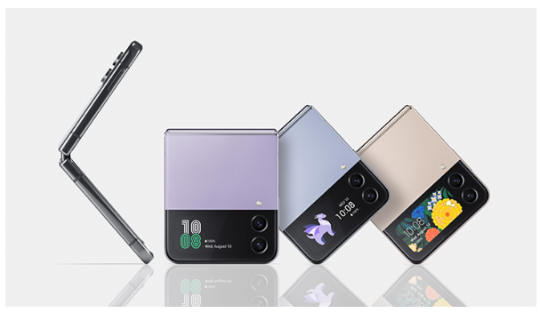 Galaxy Z Flip4 launches in South Africa: The Ultimate Tool for