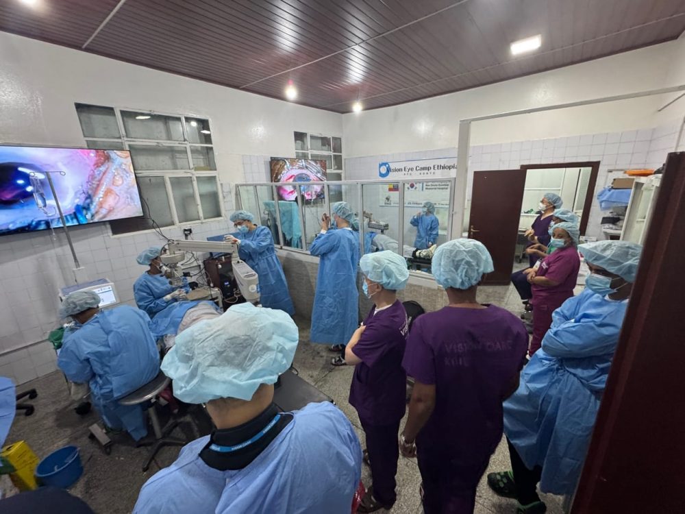 Ras Desta Damtew Memorial Hospital