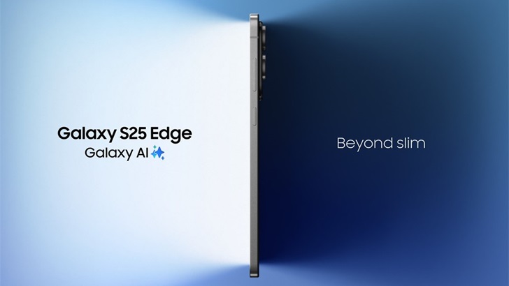 Meet the Samsung Galaxy S25 Edge – Now Available in South Africa! An